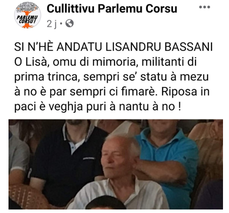 17. màghjna