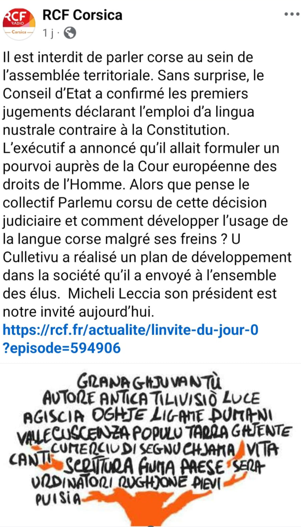 Capture d’écran 2025-07-16 222631